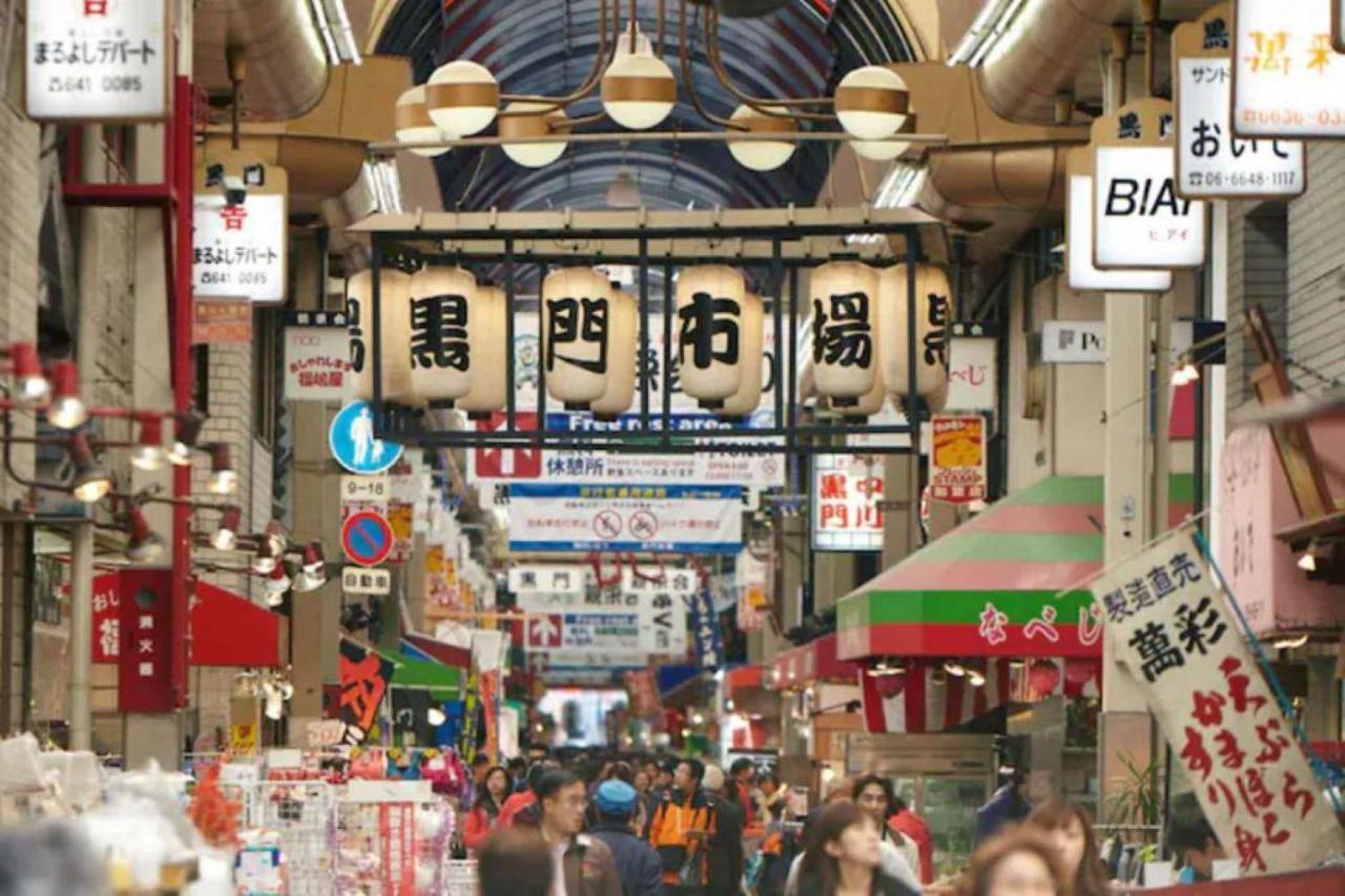 Ash Court Joto Daire Osaka Dış mekan fotoğraf