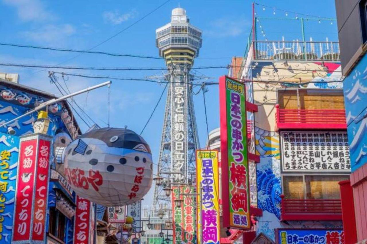 Ash Court Joto Daire Osaka Dış mekan fotoğraf